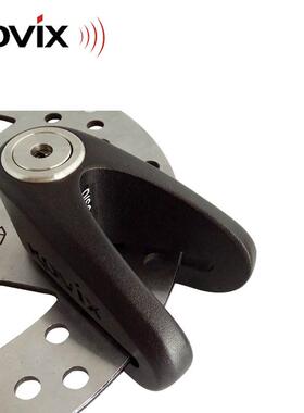 KOVIX KVC2摩托车碟刹锁防撬防钻电动车防盗锁V型碟锁抗液压剪