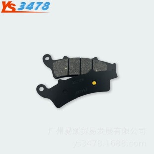 适用光阳Downtown 125i 350i 15-19 People GT 200i 300i前刹车片