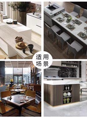 开放式厨房中欧式岛台餐桌重型轨道桌面平移推拉伸缩导轨五金配件