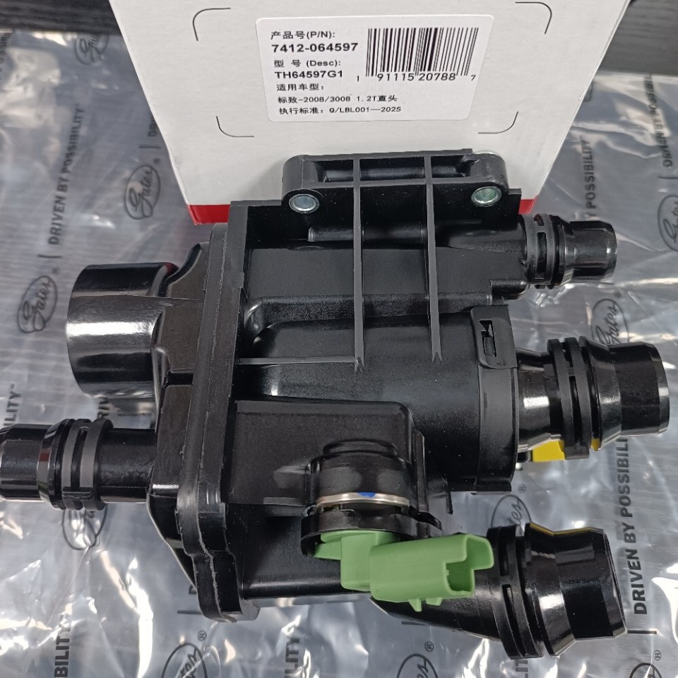 9807198480 9806243480 9803940680适用标致2008 3008节温器1.2T