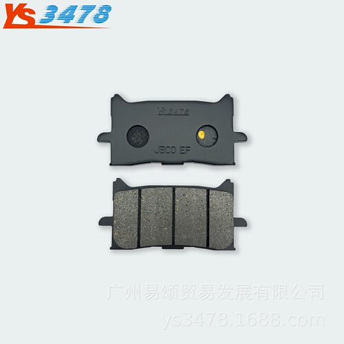 适用摩托车SF-501 MB前后刹车片碟刹片