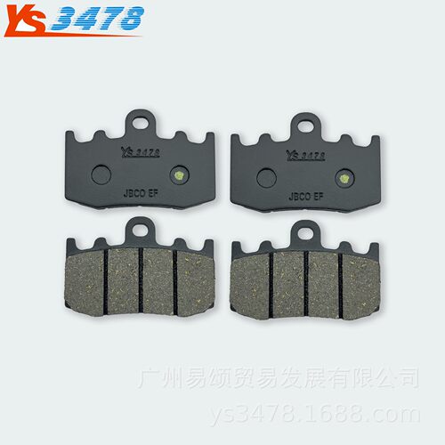 适用宝马R1200RT/ST 03-12年 油鸟R1200GS 06-12年 前后刹车片