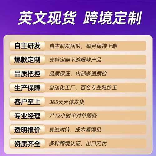 多功能砭石揉腹仪电动腹部按摩器腰腹部按摩加热家用便携按摩仪