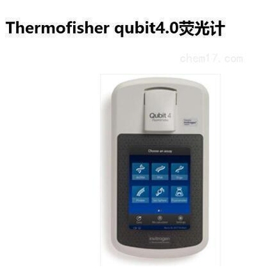 赛默飞Qubit4.0核酸定量仪荧光计Q33226