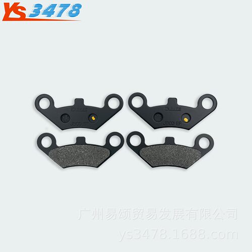适用春风摩托CF500 600 X5 X6 X8 U5 ATV UTV前后刹车片