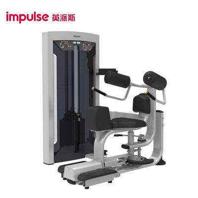 英派斯FE9718扭腰机商用坐式躯干转动旋转腰腹转体训练健身器械