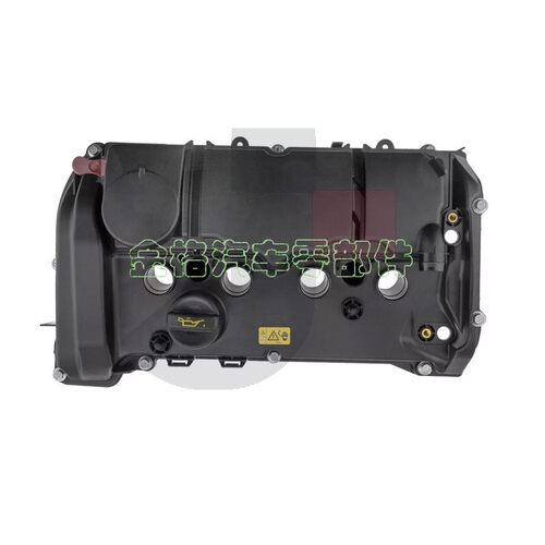 适用标致208 308 I & II 1.6 GTi 2010-2021气门室盖 OE 0248S7