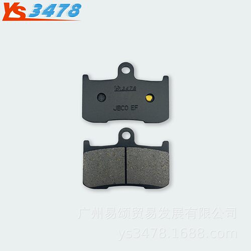 适用VICTORY胜利摩托车维加斯黑炮Vegas 08-17年前后刹车片碟刹片