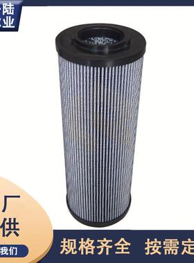100R020BNHC/KB/100R020BN4HC替代HYDAC贺德克滤芯