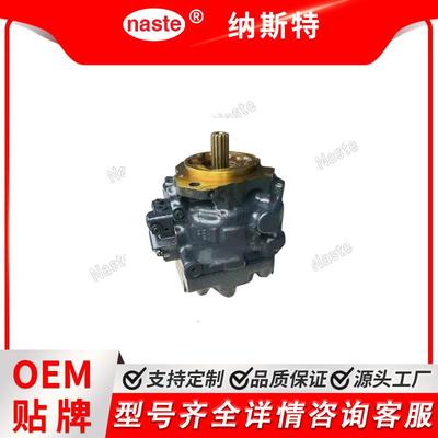 708-1L-00670708-1L-00740708-1L-00680液压泵