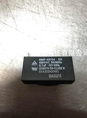 韩国电容全系列优势供应DMF-45704,DMF-45505,DMF-45155