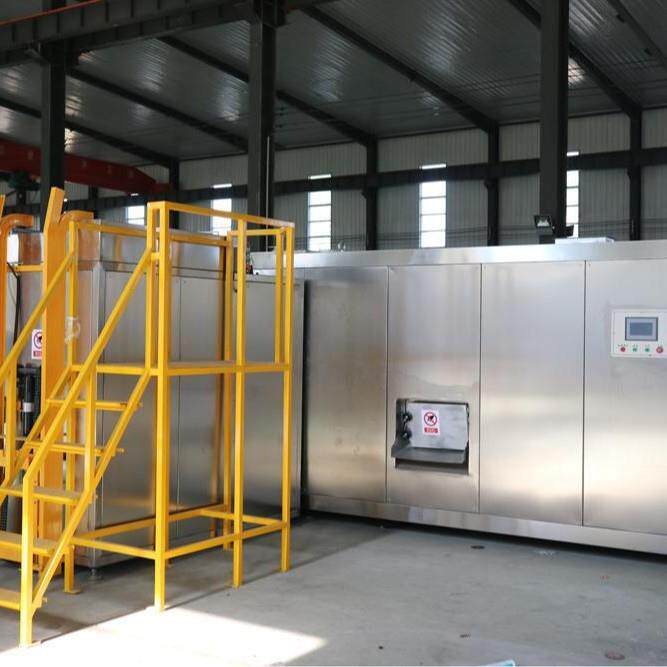 厨余有机垃圾处理设备 家用商用高效降解环保处理机