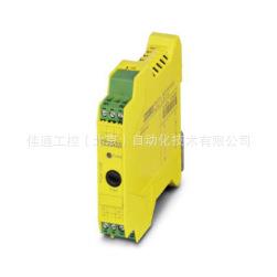 菲尼克斯PSR-SCP 继电器；PSR-SCP-24UC/ESM4/3X1/1X2/B