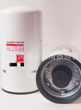工程机械滤芯机柴空气可加工FF5776 设备过滤器滤芯卡车滤芯