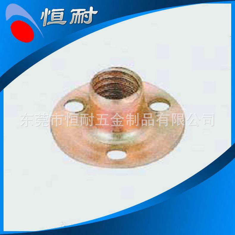 长期供应 铁板螺母 三孔圆铁板母夹板螺母 四孔铁板螺母,五金/工具,螺母,淘宝优惠券,粉丝福利购,淘宝优惠卷