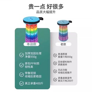 便携伸缩凳折叠凳可调节收缩小板凳超轻钓鱼凳子秋游出行户外椅子