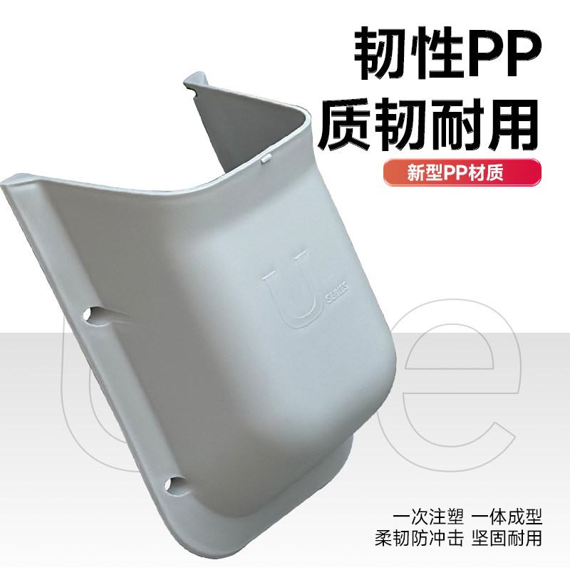 小牛UQI/U1E/U1C/U1D储物盒电动车前置收纳盒增容置物盒改装配件