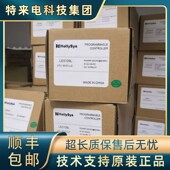 LE5601 和利时模块LE5106 LE5108 LE5320 LE5224 LEX5817 LE5221