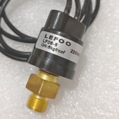 LEFOO力夫12V24V220伏交直流单点压力开关气液水油泵高低压控制器