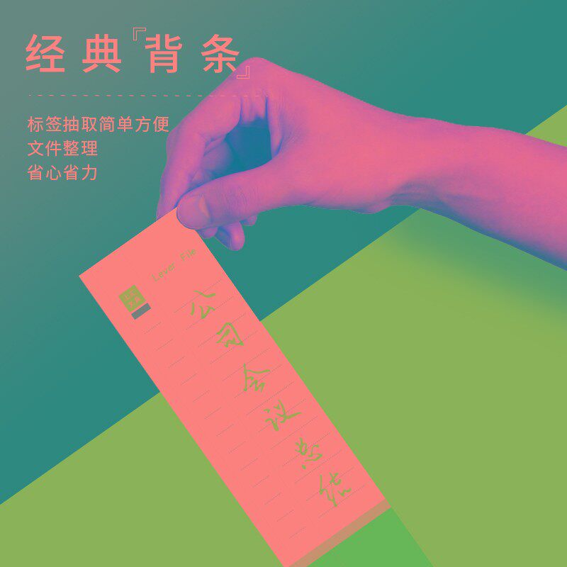 20个装文件夹办公用品A4双夹强力夹子资料夹文件夹夹板学生用板夹