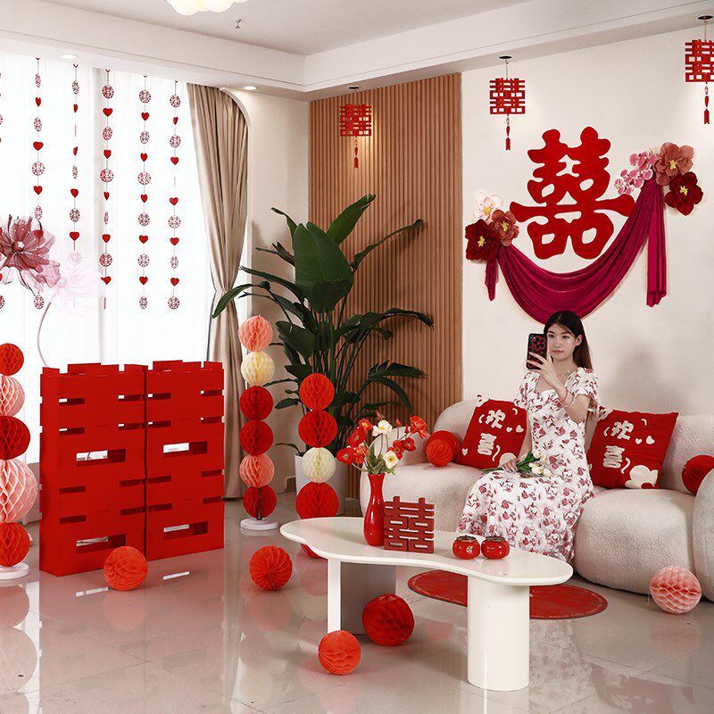 婚房布置套装男方女方婚礼新房卧室高级感喜字背景墙床头装饰结婚,节庆用品/礼品,婚房装扮用品,淘宝优惠券,粉丝福利购,淘宝优惠卷