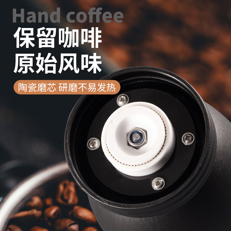 磨豆机 咖啡豆研磨机手磨咖啡机手摇磨豆机研磨机便携手动磨豆器