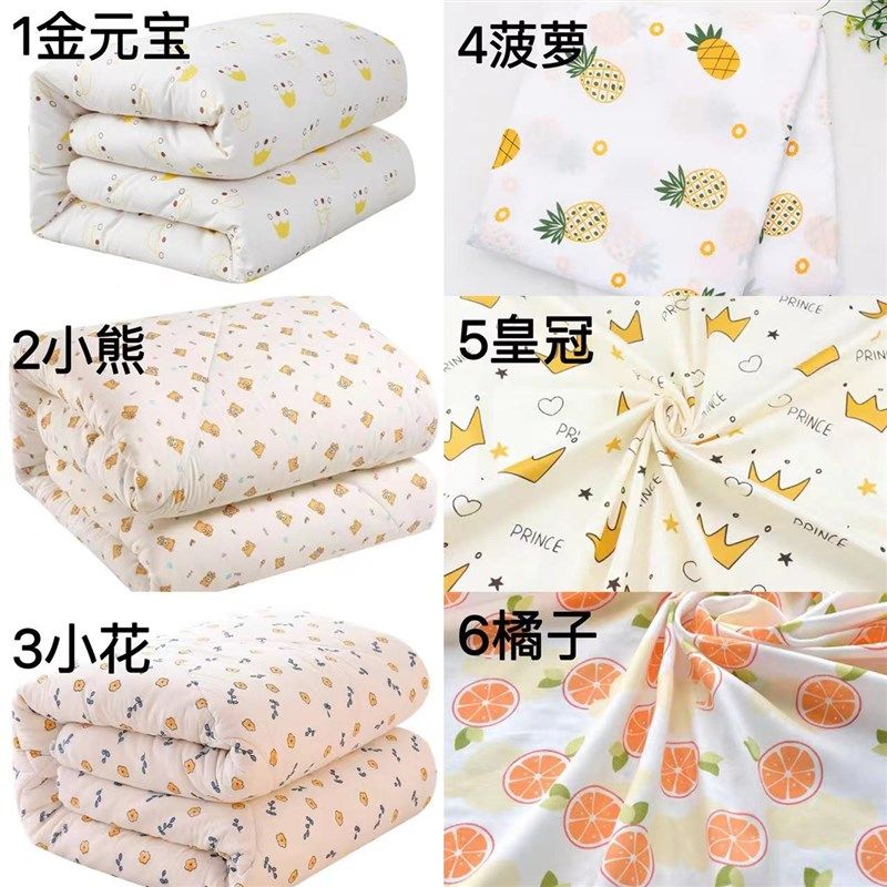 定做手工棉花被沈阳棉絮保暖被子床垫学生宿舍床褥子双人被秋冬被,床上用品,棉花被,淘宝优惠券,粉丝福利购,淘宝优惠卷