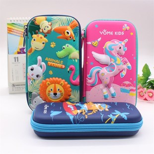 中小学生大容量EVA笔袋分层铅笔盒防尘水耐摔静音立体 文具收纳包