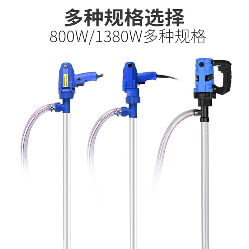 电动抽油泵柴油 22p0V12V加油电泵抽油器手提式插桶油泵油抽子
