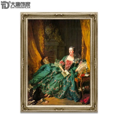 豪华欧式玄关装饰画 o手绘客厅古典人物油画  名画 蓬帕杜夫人N31