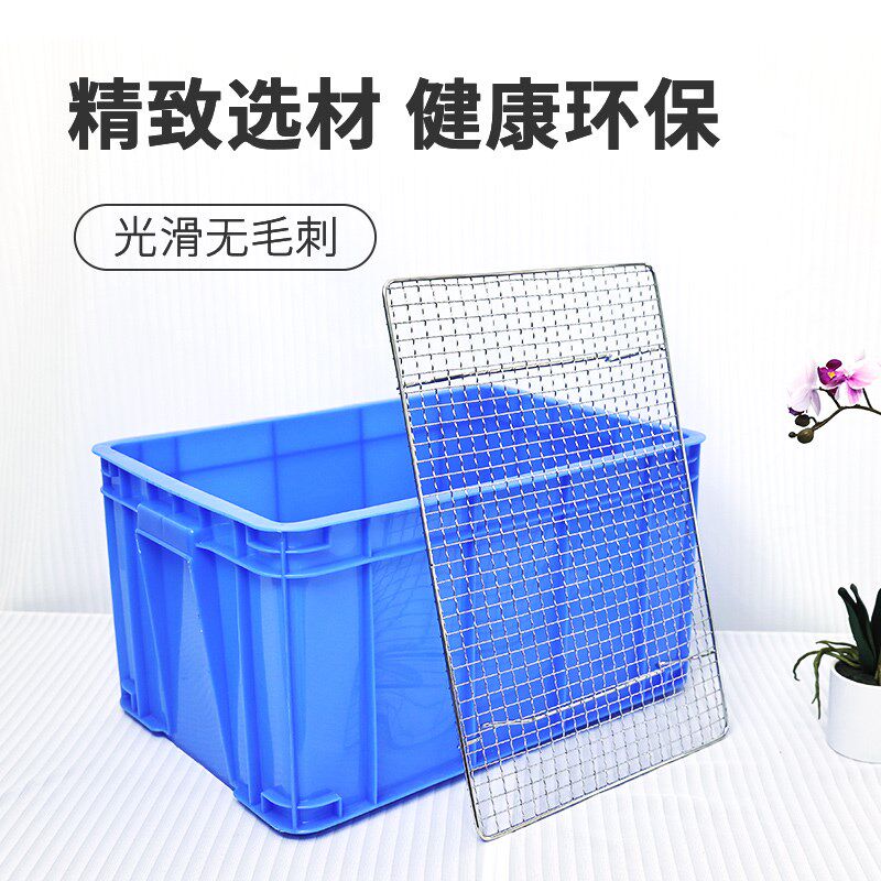 鹦鹉育雏饲养框幼鸟雏鸟专用喂养箱保温箱繁殖育雏框网