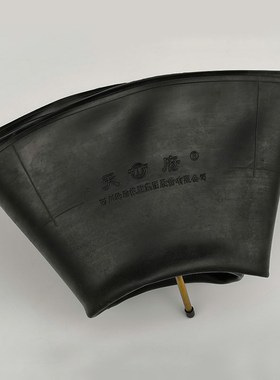 包邮拖拉机农用轮胎450/50014内胎500/550/600/650/700/750/82516