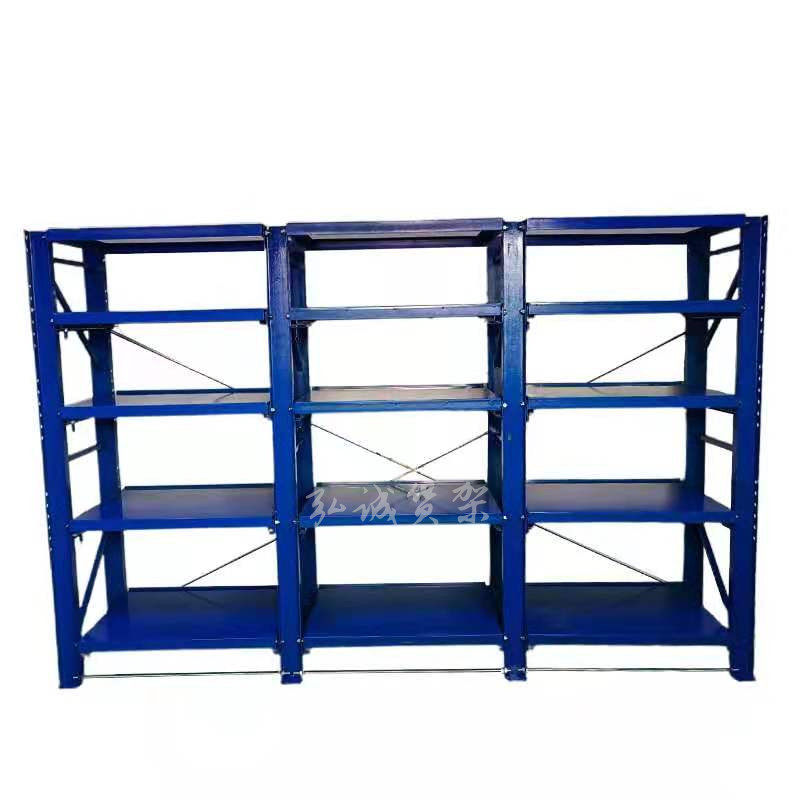 模具架重型 抽屉式全开半开式可调节加厚槽钢注塑模具整理存放架