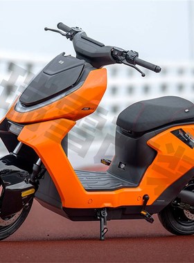 适用极核新款AE5i AE5i PrBo 铝合金折叠脚踏 改装后座后脚踏配件