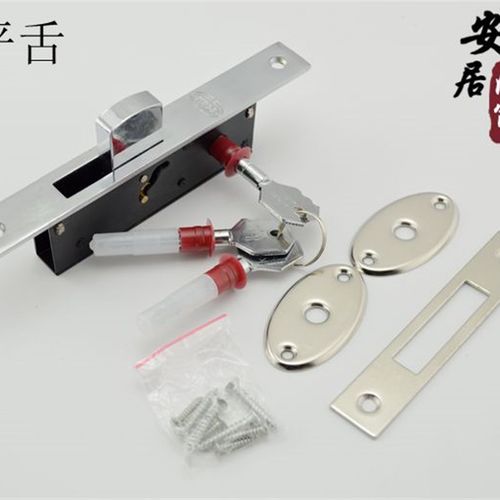 移门钩锁平移门锁玻璃门老式铝合金推拉门锁内外平开门勾锁带钥匙