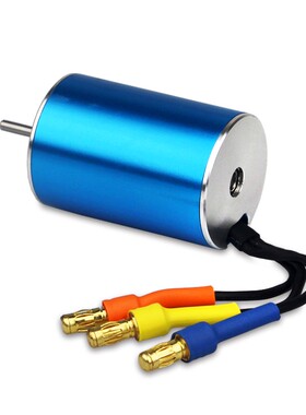 2435无感无刷电机 4800kv/4500KV/2430电机+25A电调套餐 平跑车用