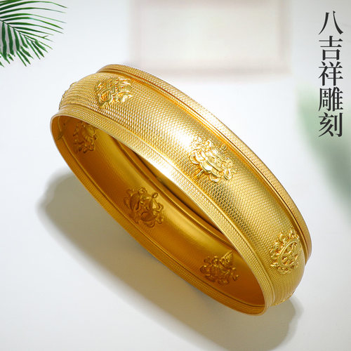 曼扎盘藏式八吉祥佛学院设计纯铜曼达修盘基盘12.5cm密宗供曼茶罗