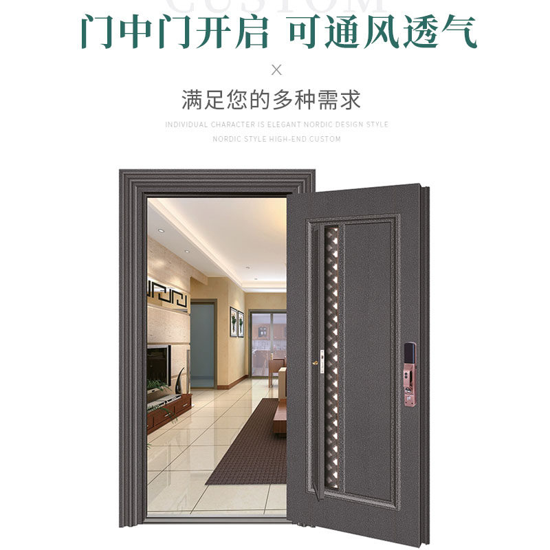 不锈钢韩式门入户门中门304防盗门通风门单门子母门双开关进户大