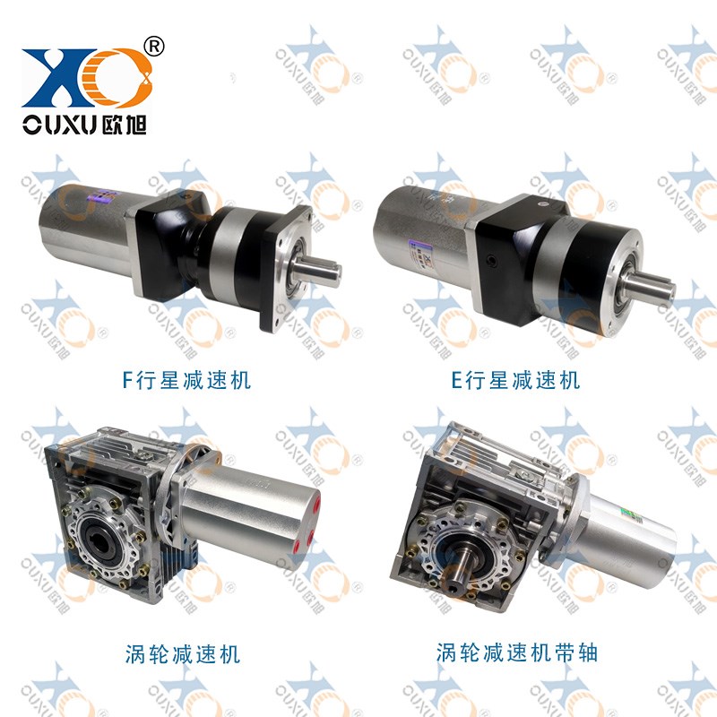 QMY1.1叶片式高速气动减速马达 正反转 无级调速 防W水 低速大扭