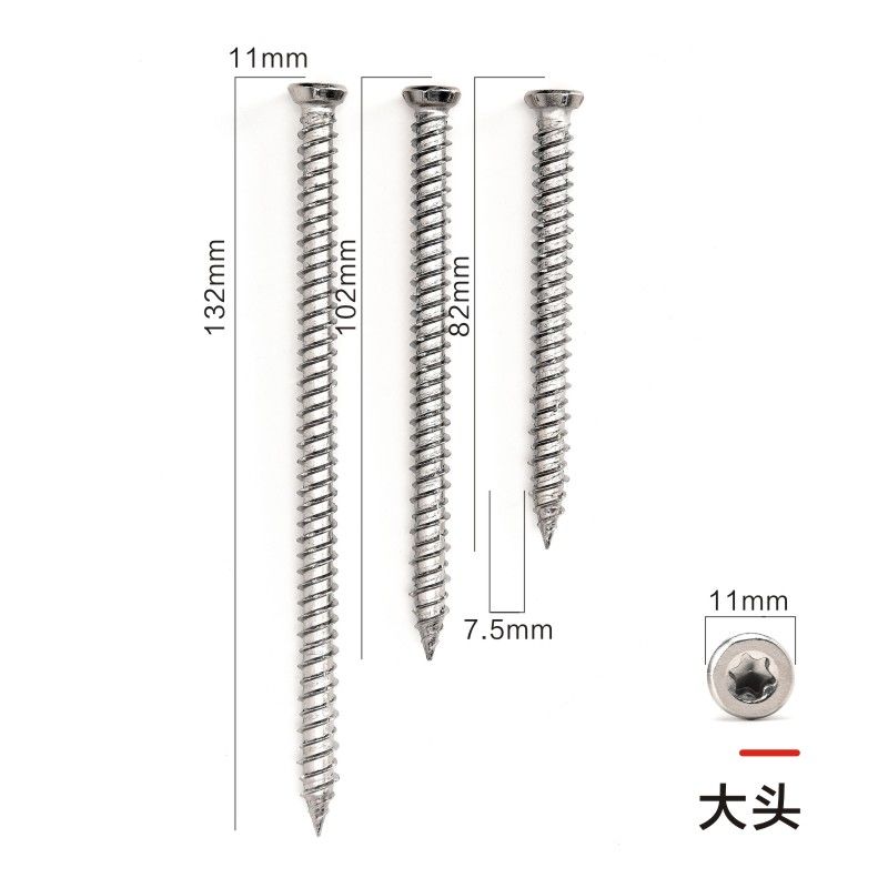 410不锈钢自切螺丝 门窗安装自切螺丝 自切螺钉 X螺钉 自切钉