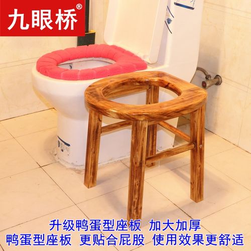 鸭蛋型碳化马桶坐便凳孕妇坐便器坐便椅老年人移动马桶家用坐便桶
