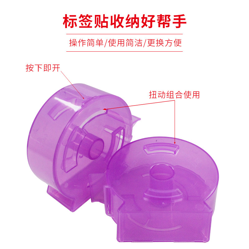 护理标签盒导管标识收纳架非磁铁管道互连盒子医院护理方便使用