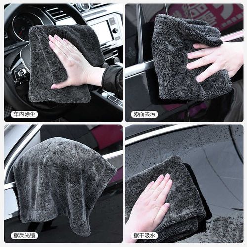 双面超吸水擦车巾小辫子超细纤E维汽车洗车毛巾不掉毛收水