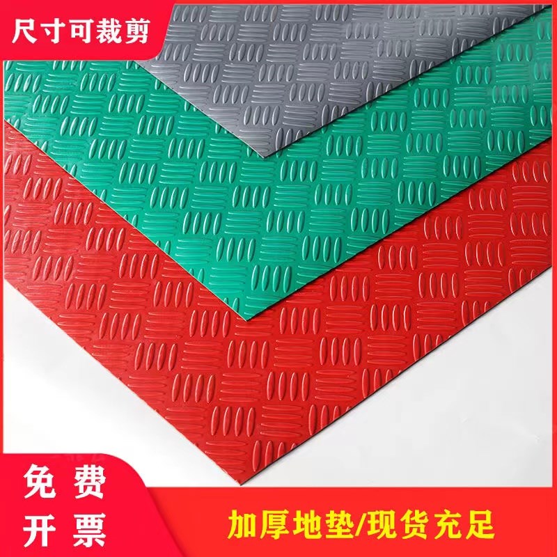 牛筋特厚电梯入户门浴室阳台走廊车间工厂幼M儿园楼梯商用防滑地