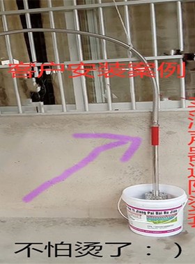 商用豆制品燃气蒸汽发生器蒸汽机节能锅炉豆腐煮豆浆消声器蒸汽头