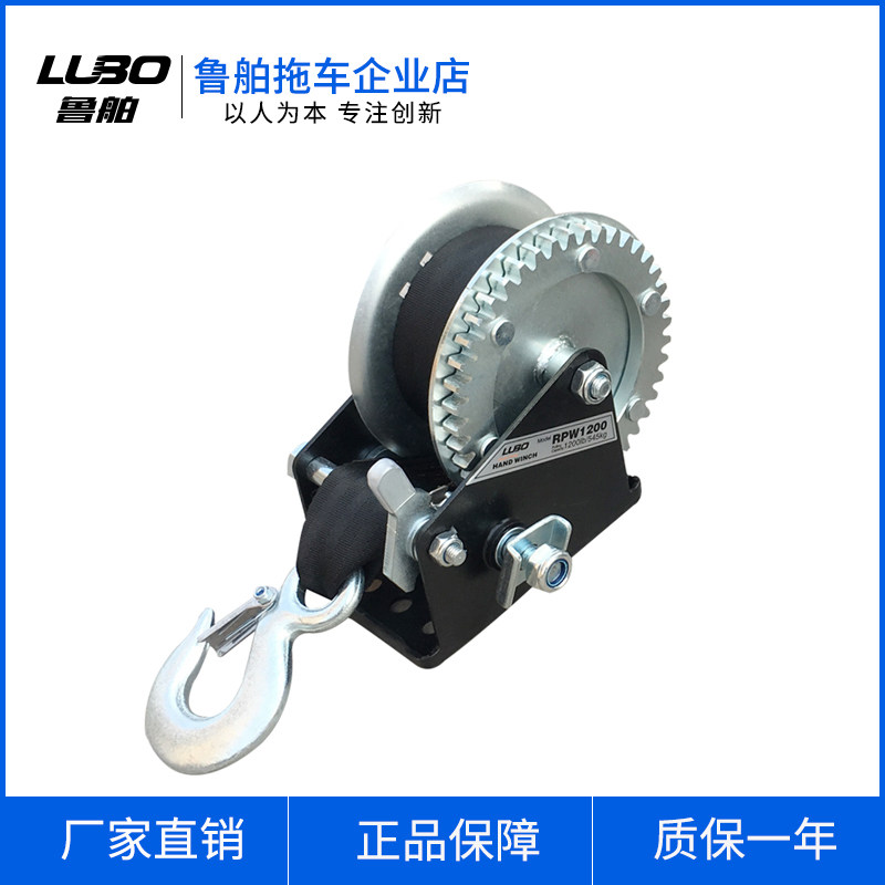 拖车绞盘 手摇绞盘手摇小吊机双向自锁式手动绞盘 手摇牵引机绞车