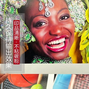 2022 3065 施乐SC 3060 2021 2060 2265定影膜上辊棍 2020