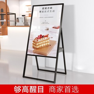 户外展示海报架立式 防风广告架子落地kIt板立牌招聘展示牌海报水
