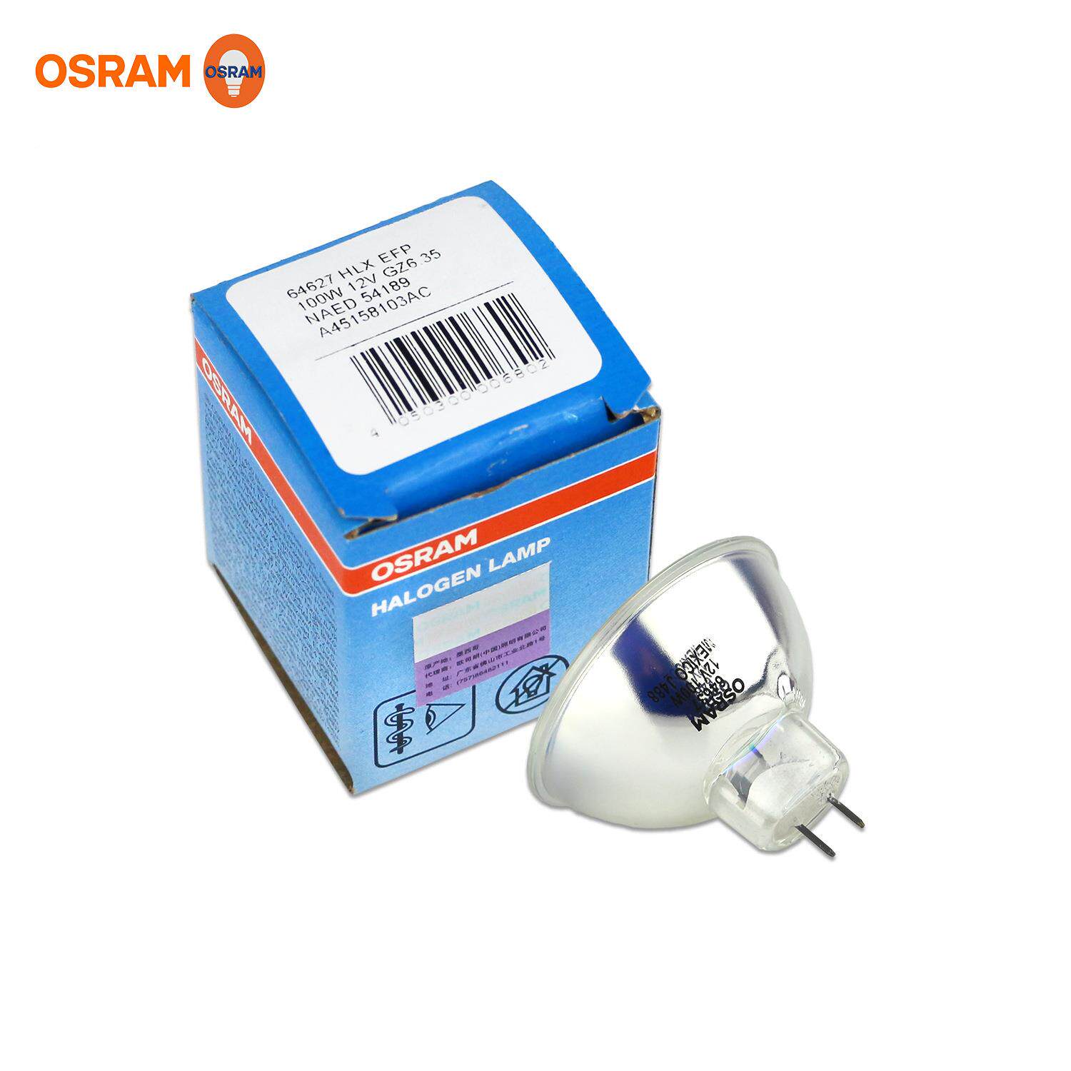 卤OSRAM朗欧司6462712V100W泡GZ6.646271235光学仪器素灯杯灯