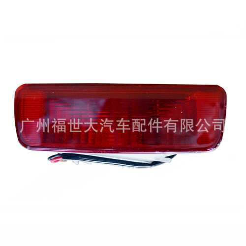适用于三菱 2016-2022款三菱 劲炫 ASX 后杠灯 中间 8337A102
